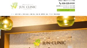 JUN CLINIC