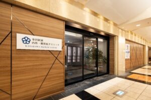 金沢駅前内科・糖尿病クリニック玄関