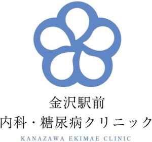 金沢駅前内科・糖尿病クリニックロゴ