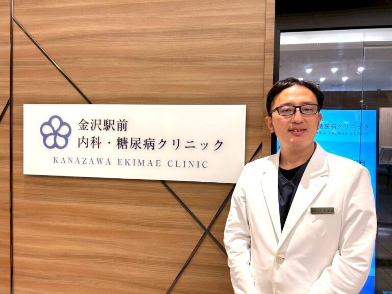 金沢駅前内科・糖尿病クリニック 小倉慶雄院長