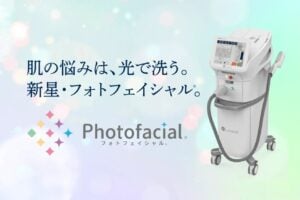 ステラM22