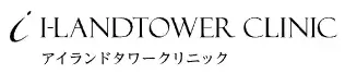 アイランドタワークリニックのロゴ