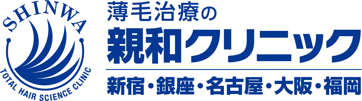 親和クリニックのロゴ