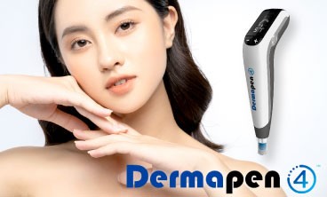 ガーデンクリニックダーマペンのロゴ