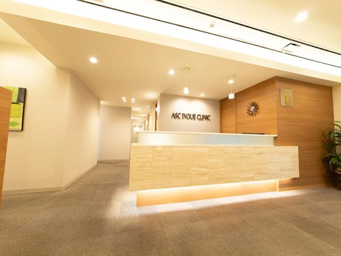 アスク井上クリニックの内観
