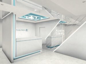 Purelys TOKYO CLINICの内観