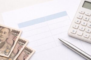 料金のイメージ