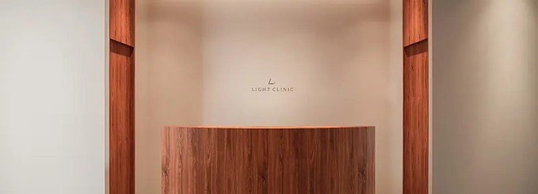 LIGHT CLINIC 名古屋院受付