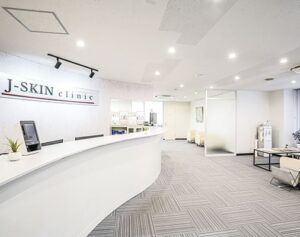 JSKIN クリニックの内観