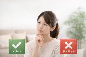 二重埋没法のメリットとデメリットを考える女性