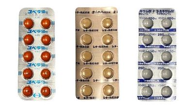 美容内服（ユベラ・シナール・トラネキサム酸）