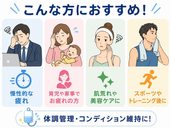 マイヤーズカクテルがオススメの方