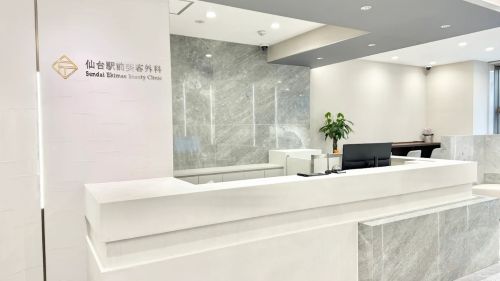 仙台駅前美容外科の受付